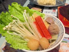 -敏华冰厅(平安金融中心店)