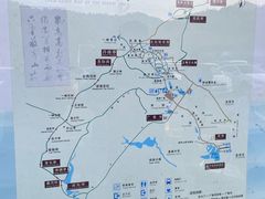 -敬亭山风景名胜区