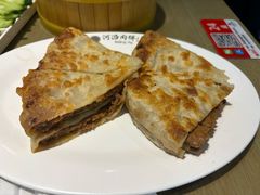 -河沿肉饼Beijing Pie(东华门店)