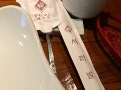 -萨拉伯尔(燕莎友谊商城店)