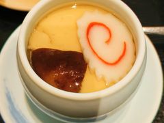 蒸蛋-将军日本餐厅·Shogun 传统日料·铁板烧·板前料理(厦门马哥孛罗东方大酒店)