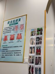 -清雅诗韵丽人产后恢复(回龙观店)