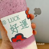 吃吃打卡｜韩国欧尼今天点的外卖是什么？