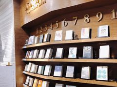 -方所(华润万象城店)