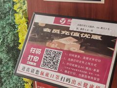 -亮雅轩图文快印连锁24小时(北纬路店)