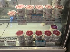 -三元梅园(团结湖店)