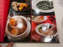 -翠园(北京王府中环店)