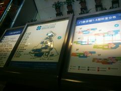 -江苏省人民医院(广州路院区)