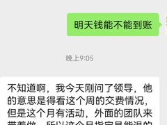 -能量小象·感统·专注力·语言(崂山校区)