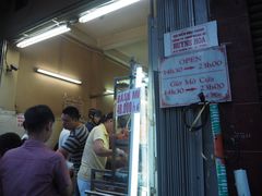 -Bánh Mì Huynh Hoa