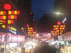 -正宁路小吃夜市