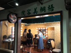 -梧桐照相馆(维景国际店)