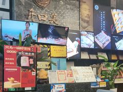 -开口笑·精选水饺