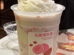 -红楼HONGLOU Gelato(淮海中路店)