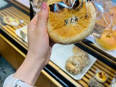 -GAONNURI加温努力(马场店)