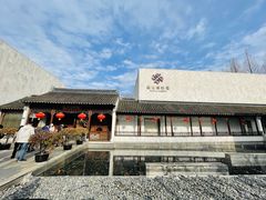 -嘉定博物馆