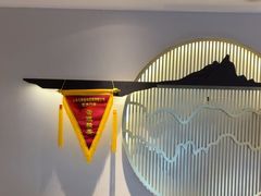 -江南玥养生公馆(宝山店)