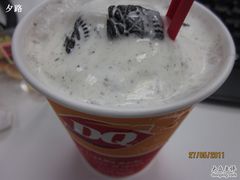 奥利奥暴风雪&nbsp;-DQ(西苑店)