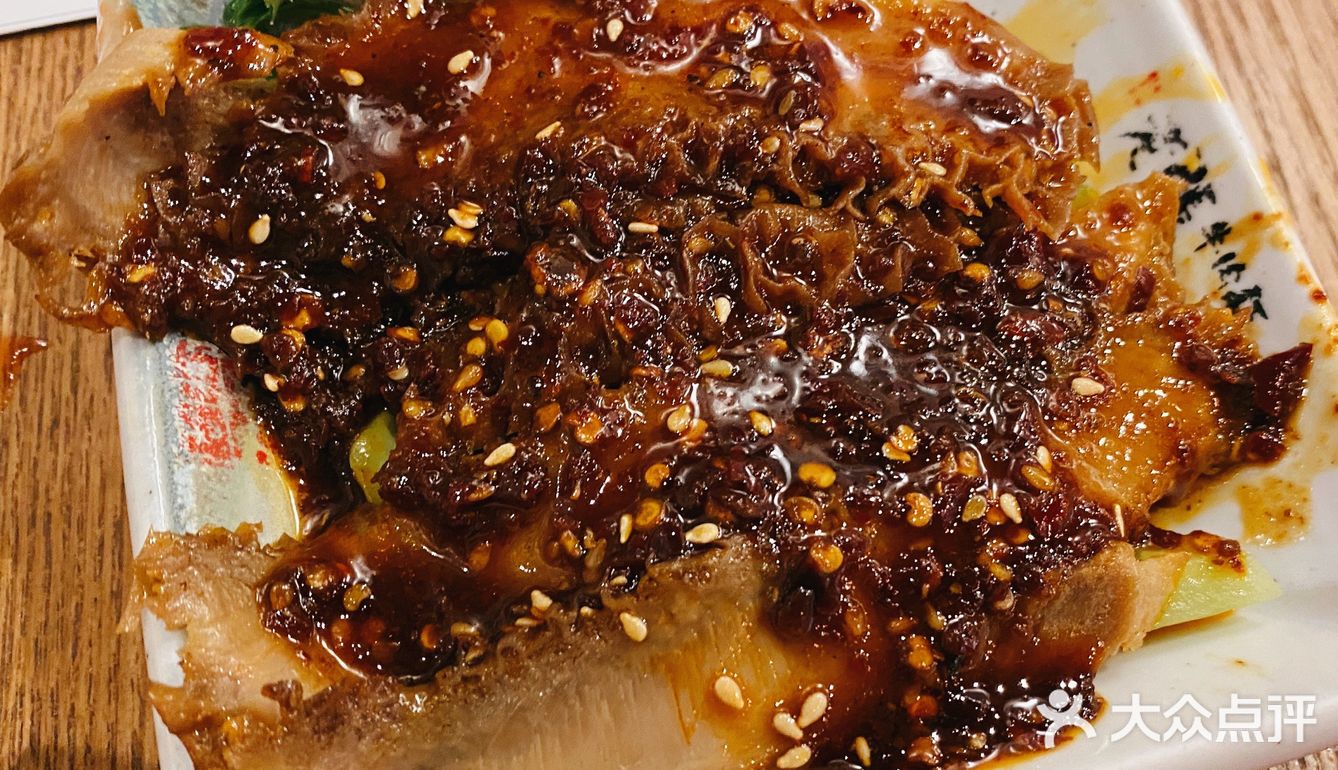高大上牛肉面