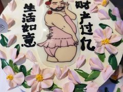 -蜜肆动物奶油蛋糕·个性定制·下午茶甜品