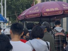 -正宗忘不了老鹅(梅岭店)