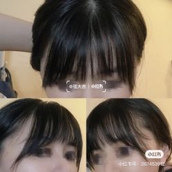 -Coo Hair salon