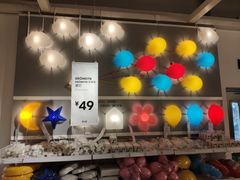 -宜家家居(西安未央商场店)