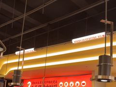 -师烤·豆花烤鱼(广州荔湾扬韬广场店)