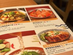 -越小品·越南餐厅(布吉万象汇店)