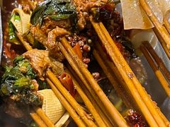 -钢管厂五区小郡肝串串香(南山店)