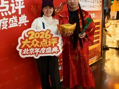 -苏帮袁Sue Cuisine(将台店)