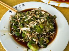 -荣生萝卜汤饭店