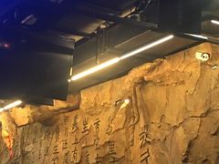 -很久以前羊肉串(大华三路店)