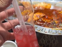 -马有鱼·馕坑烤全鱼(美美2店)