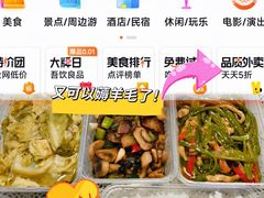 -海燕酒店(惠济路店)