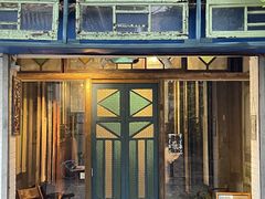 -西关84·History·Art·Cafe