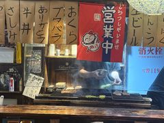 -吉屋居酒屋(群力店)
