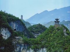 -重庆云阳龙缸景区