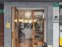 -Radar Coffee(思南路店)