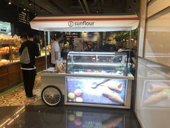 -Sunflour(来福士店)