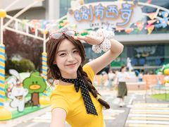 -凯德广场(西城店)