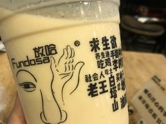 甜胚子奶茶-放哈·甜醅子奶茶创造者(正宁路店)