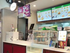 -德克士(前门店)
