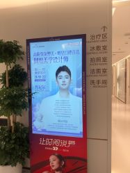 -深圳美莱医疗美容医院