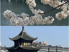 -天河潭旅游度假区