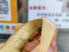 青椒火腿-易老大蛋烘糕(奎星楼总店)