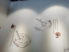 -梦花街馄饨店(中华苑店)