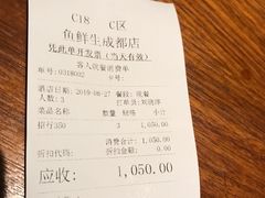 -Mr·Fish鱼鲜生海鲜放题(银泰in99店)