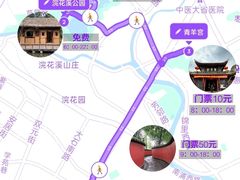 -成都杜甫草堂博物馆