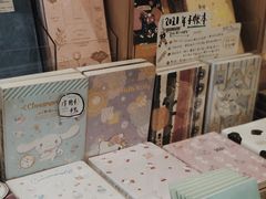 -猫的天空之城概念书店(杭州南宋御街店)